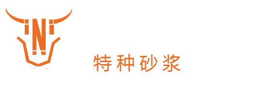武漢高聚環保新材料有限公司